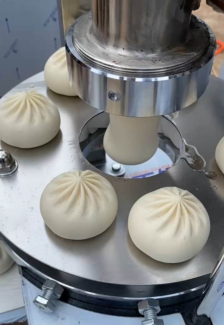 宜宾市商用包子机哪个好